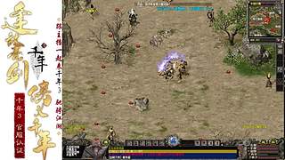 Q猪小哼的直播间，号小大家不要见怪