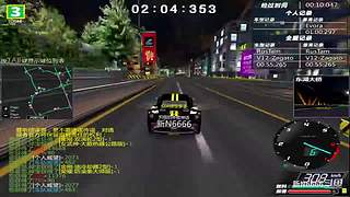 飚车世界电信2F.C.K 新N6666