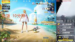 【控号/带粉】