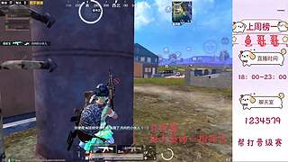 你会不会突然出现 11626693