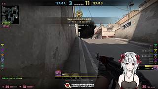 【茄帮】CSGO第一女厨师