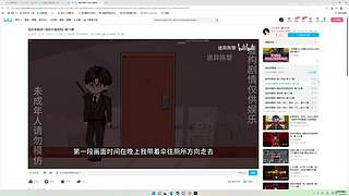 来这里起飞就好了！11694839
