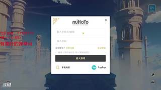 探索度/神瞳/突破材料/任务