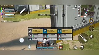 放假随便玩玩 11705054