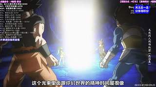 【动漫】超燃 怀旧 经典