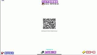 在线陪粉丝打，有车位直接上车
