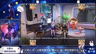 生姜升降绳匠