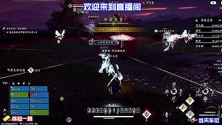 水友组队五排，欢乐与上分兼顾