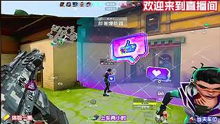 水友组队五排，欢乐与上分兼顾
