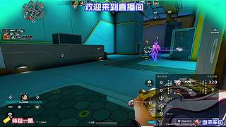 想看整活还是教学，弹幕说了算