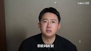 新知猎奇故事屋