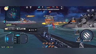 wfz努力再努力的直播间