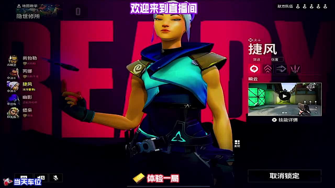 赛季冲榜实战攻略，稳定维持服务器前列名次