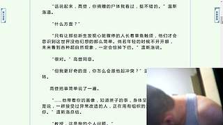 祝健康 不差钱 心情好