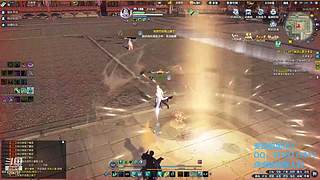 阿玛特拉斯 1204737