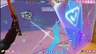 调香师香水用错被抓
