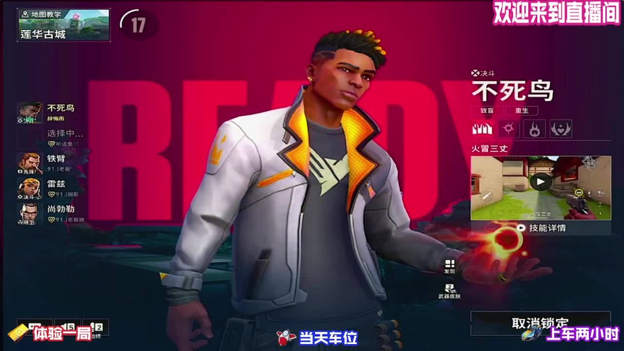 调香师香水用错被抓