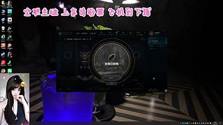 做我的鹰吗？让我熬～