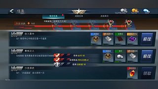 繁花似锦等缘人的直播间
