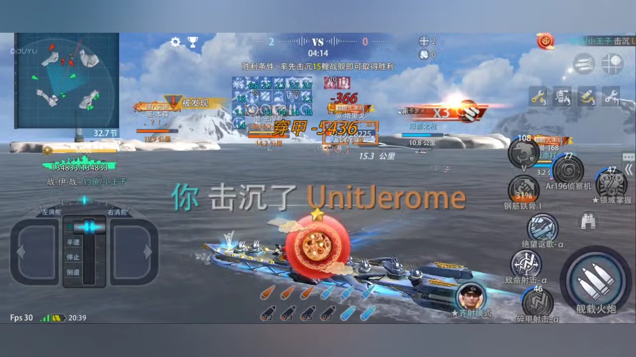 繁花似锦等缘人的直播间