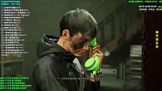 欢迎点播游戏电影