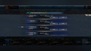 巅峰铃儿响叮当的直播间