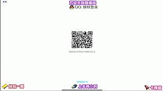 自诩游侠实则终日寻觅吃食