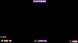 自诩游侠实则终日寻觅吃食