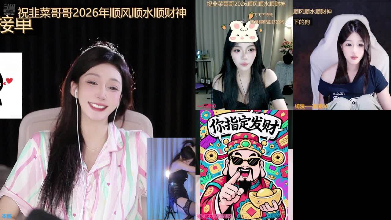 天生媚骨透玲珑