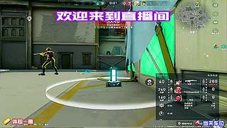点关注不迷路，每日直播上分干货