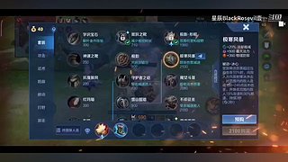 菜鸡互啄，菜鸟，无聊的来
