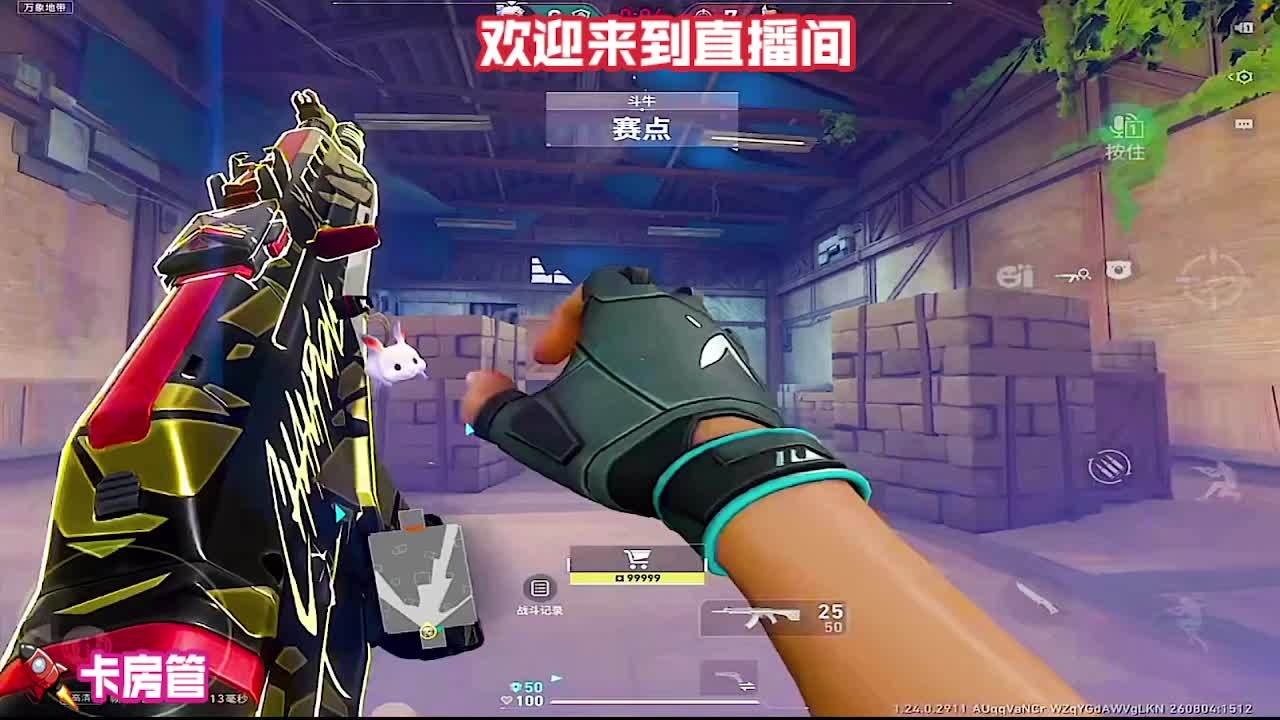 新手入门全程带，不怕看不懂