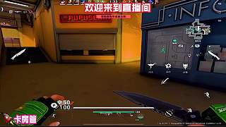 没队友？来直播间组队不孤单