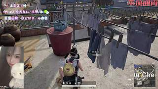 斗鱼PUBG吃鸡12164141