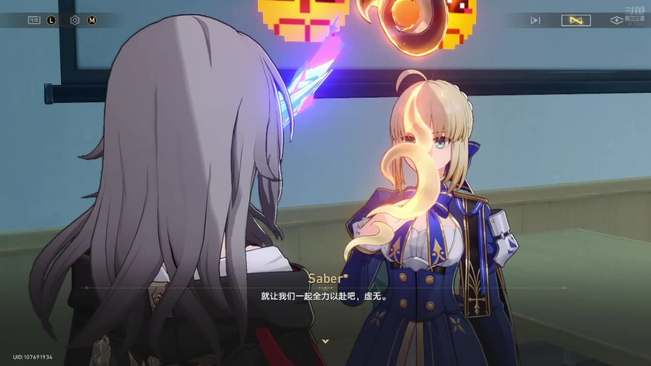OveRlorD95647的直播间