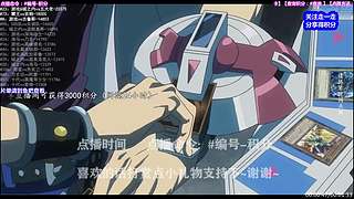 骑士不让播了，先随便播下吧
