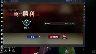休闲躺平人生