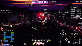 关注蹲直播，每日新鲜操作名场面