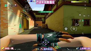 关注蹲直播，每日新鲜操作名场面