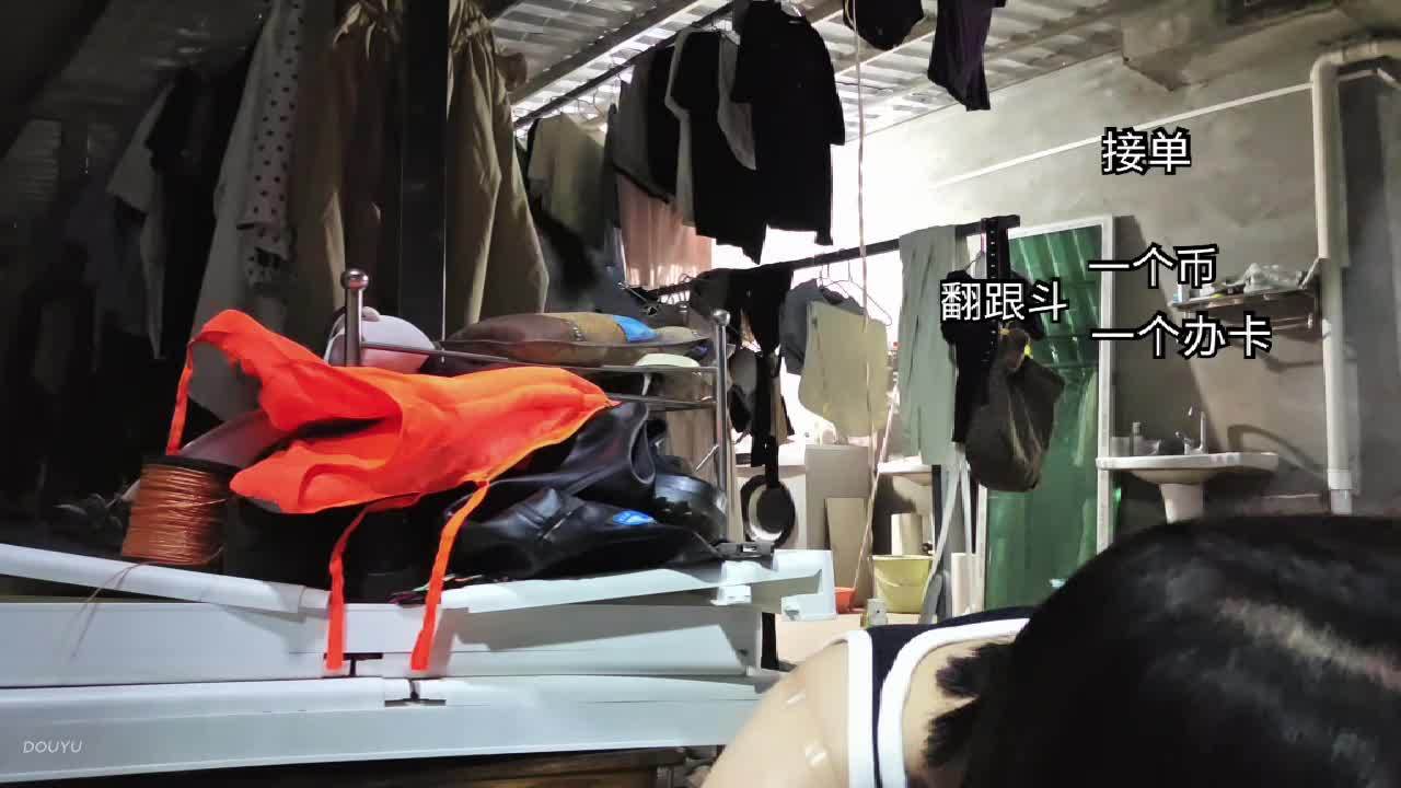 祝贺吧唧哥荣升超凡至尊~