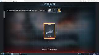 用户74831038的直播间