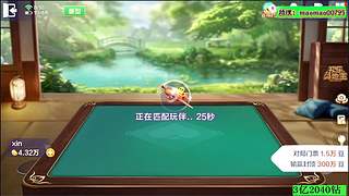 斗仙强者，智取3亿