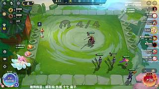 【挑战全网最霉笔主播】