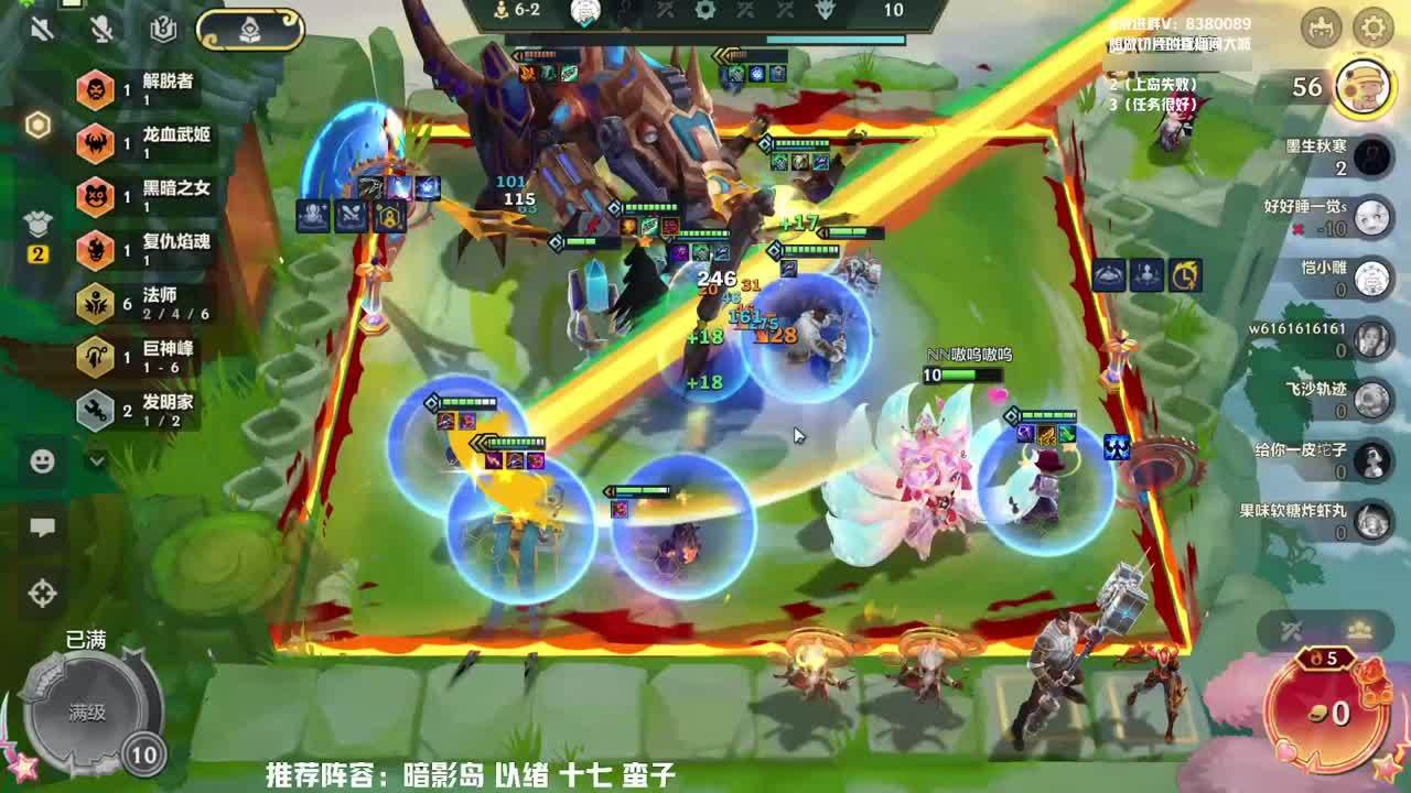 【挑战全网最霉笔主播】