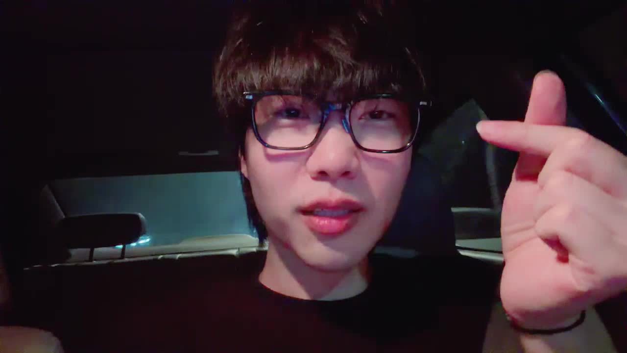 晚上好08/10