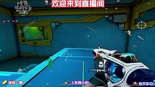 监管者孽蜥跳抓落空超尴尬