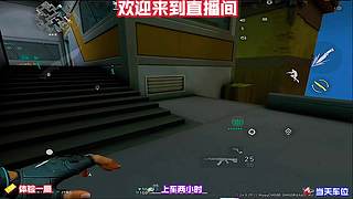 监管者孽蜥跳抓落空超尴尬