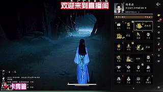 枪法瓶颈？直播间帮你找准问题