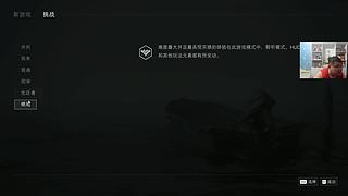 【水晶四倍】丧尸围城《美国末日2重制版》