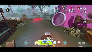 用户3424117148的直播间